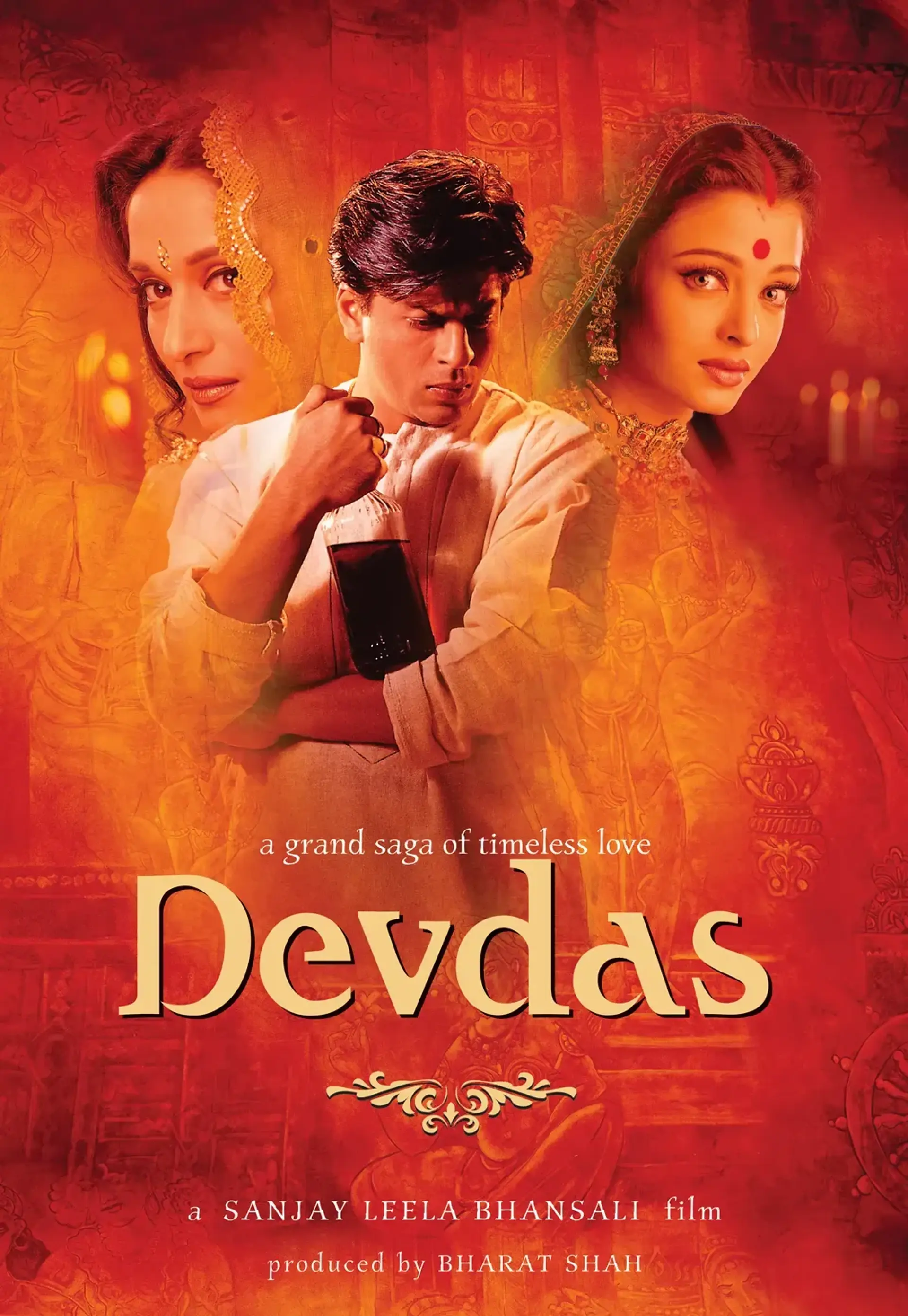 فیلم دوداس
