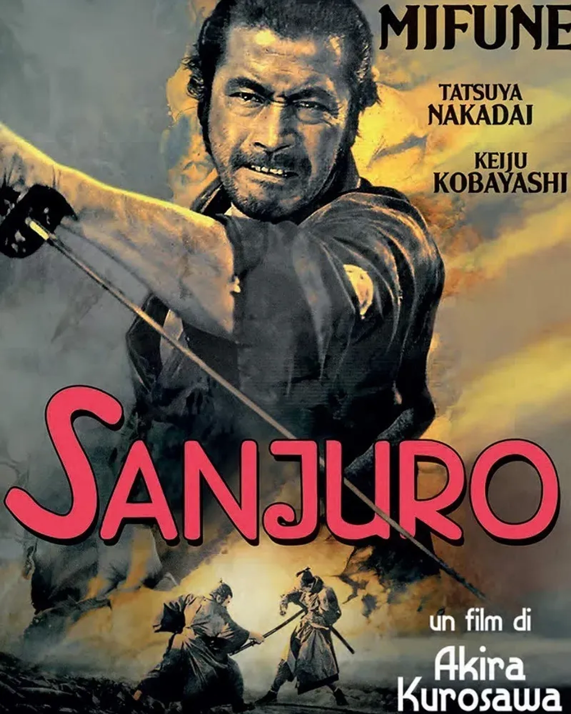  فیلم سانجورو (Sanjuro) 1963