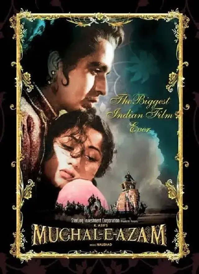فیلم مغول اعظم (Mughal-E-Azam) پوستر