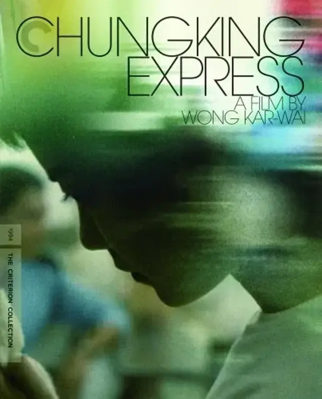 فیلم چانگ کینگ اکسپرس (Chungking Express) پوستر