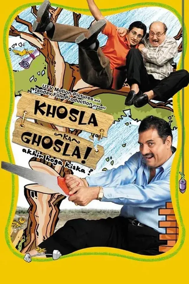 فیلم خانه کوسلا (Khosla Ka Ghosla!) پوستر