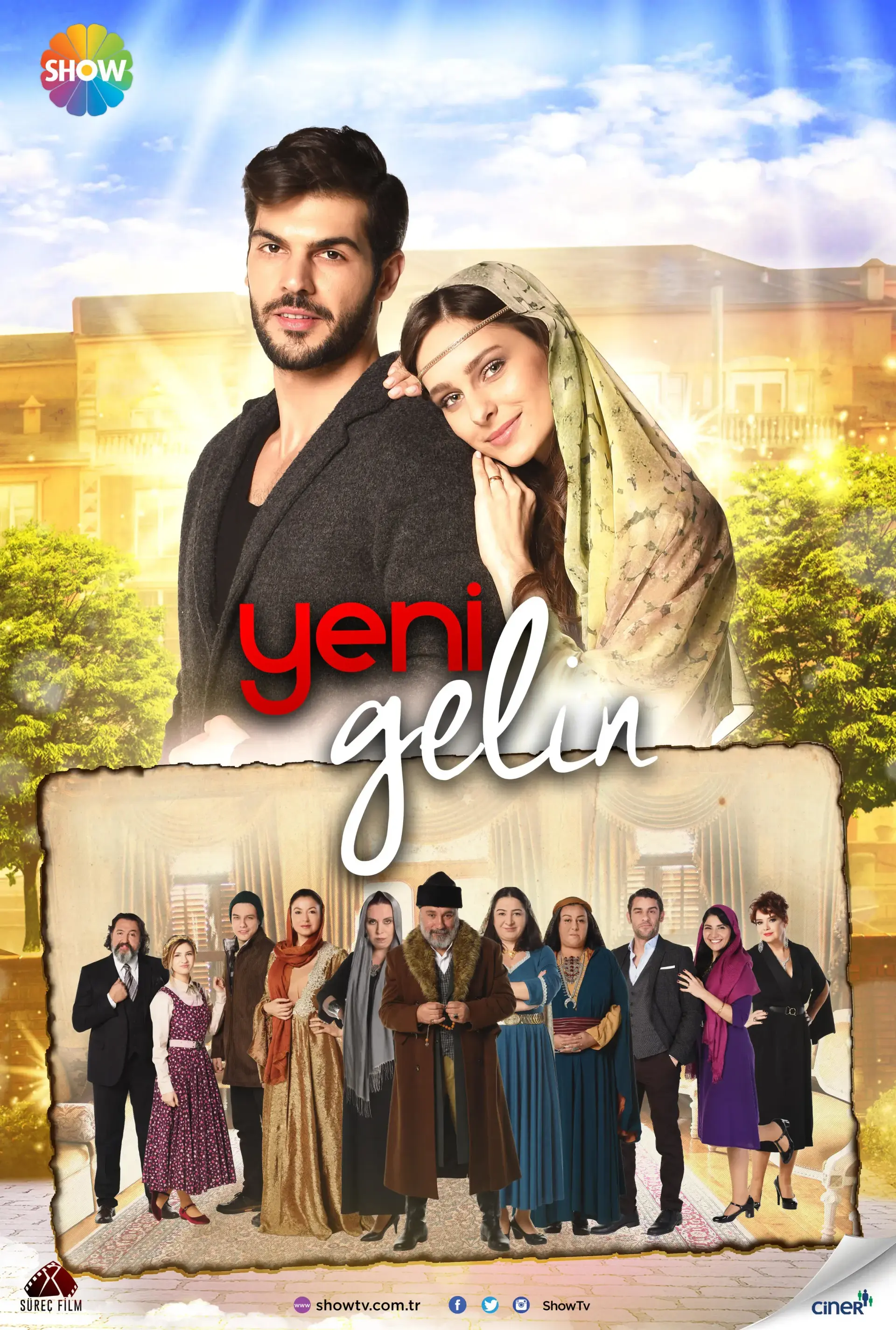 سریال تازه عروس