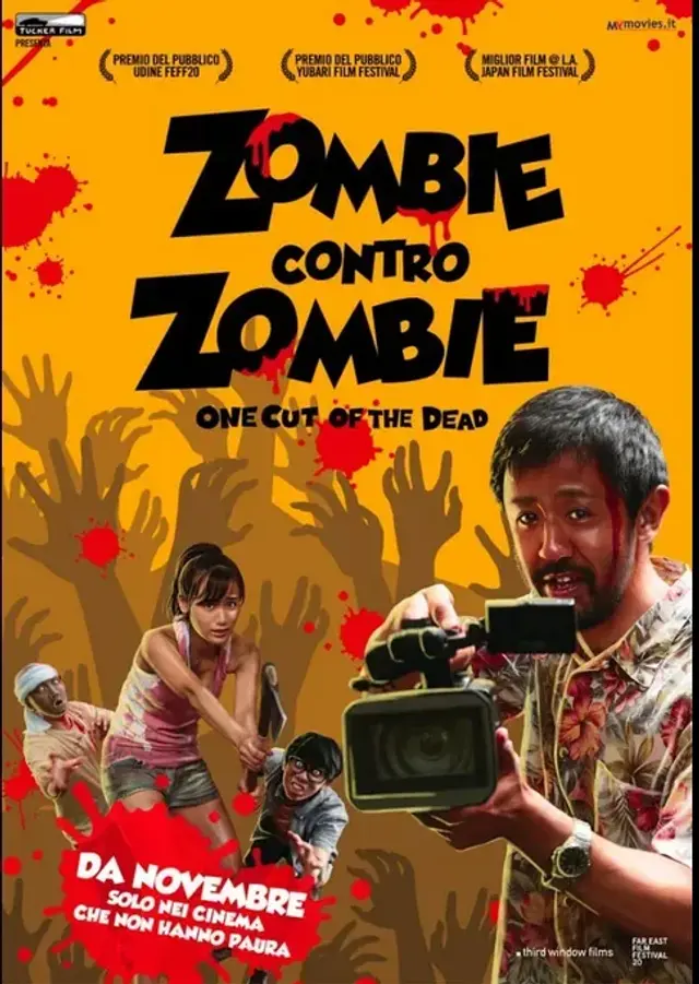 فیلم یک برش از مردگان (One Cut of the Dead) پوستر