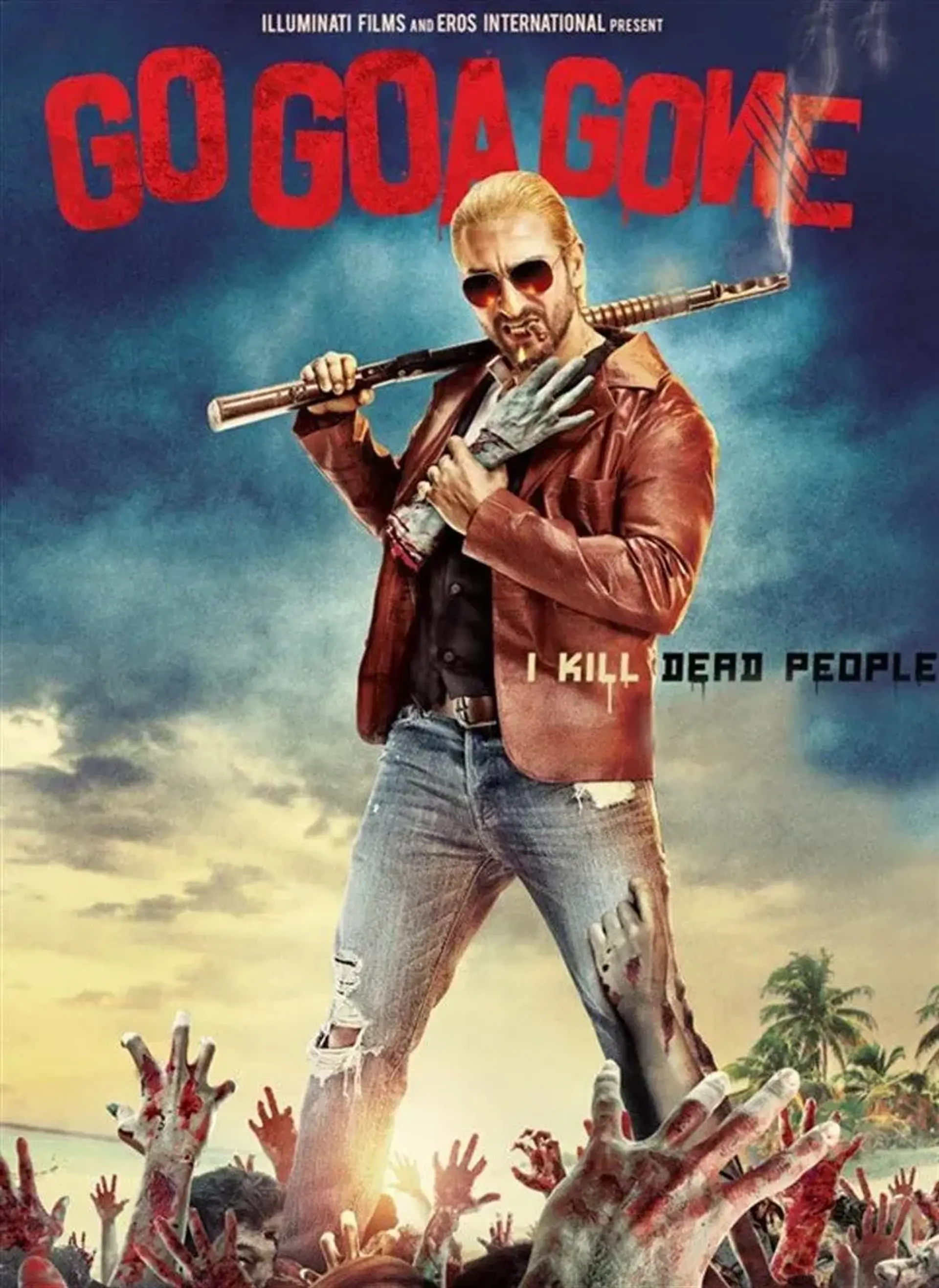 فیلم  برو گوآ رفته 