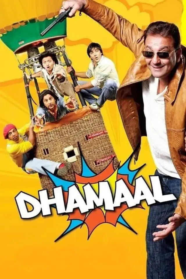 فیلم شادکامی  (Dhamaal) پوستر
