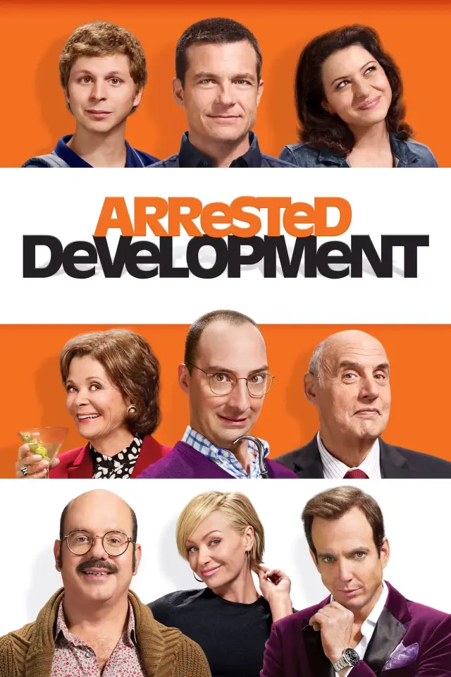 سریال پرورش شکست خورده (Arrested Development) پوستر