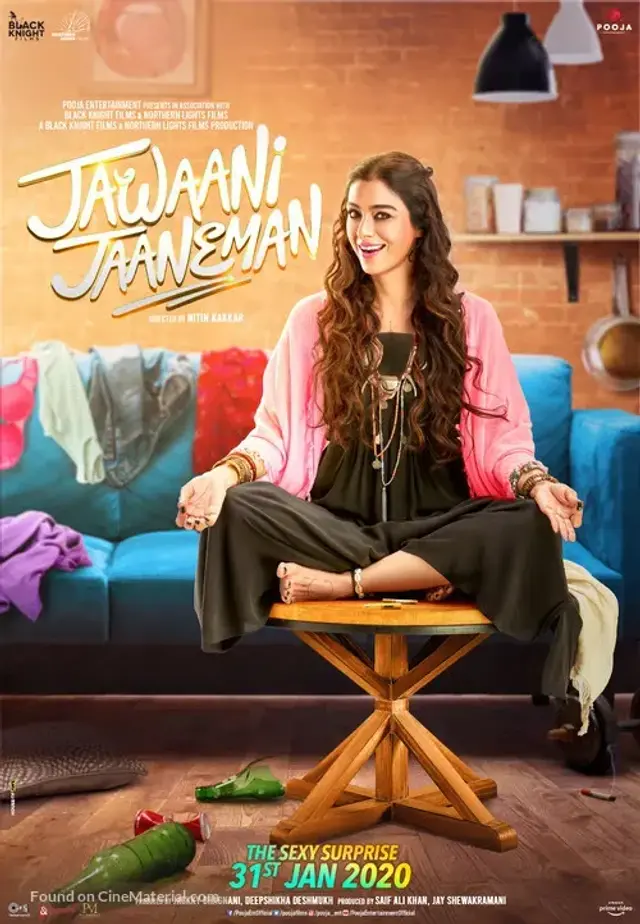 فیلم جوانی جان من (Jawaani Jaaneman) پوستر
