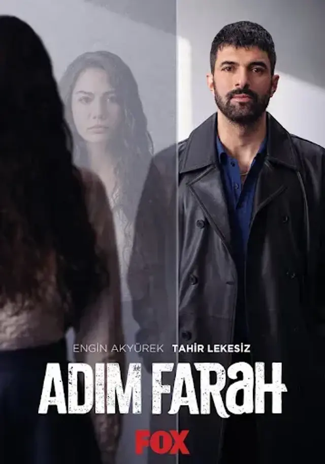 سریال اسم من فرح (My Name Is Farah) پوستر