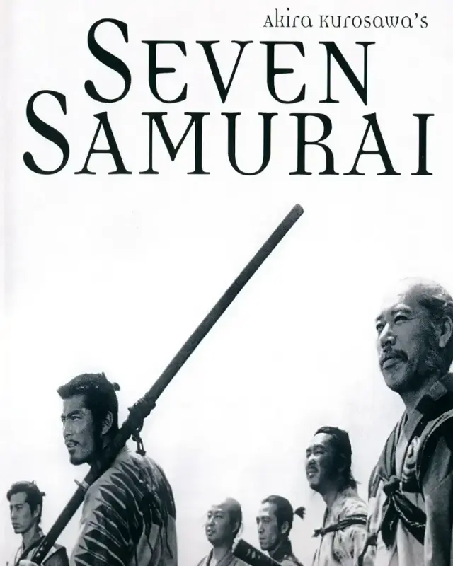 فیلم هفت سامورایی (Seven Samurai) پوستر