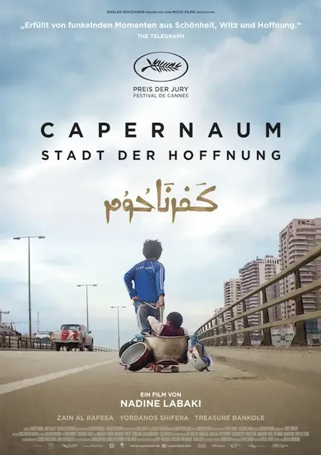 فیلم کفر ناحوم (Capernaum) پوستر