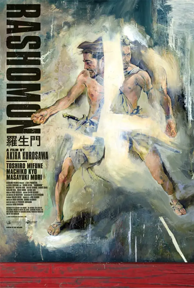 فیلم راشومون (Rashomon) پوستر
