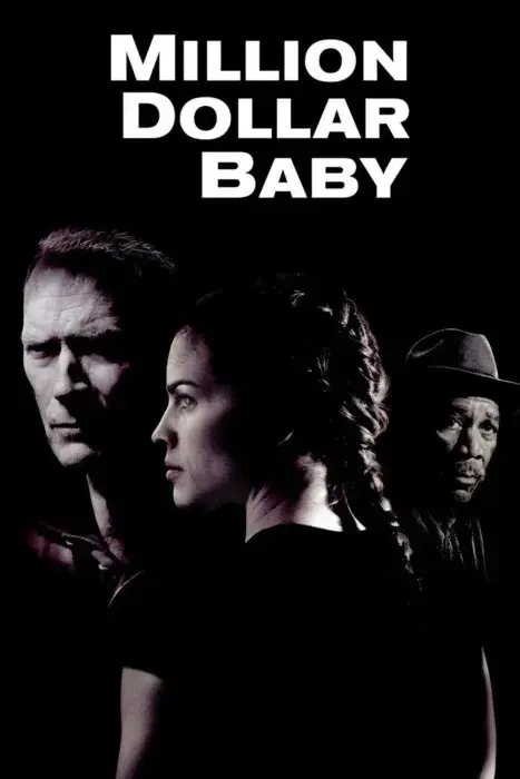 فیلم محبوب میلیون دلاری