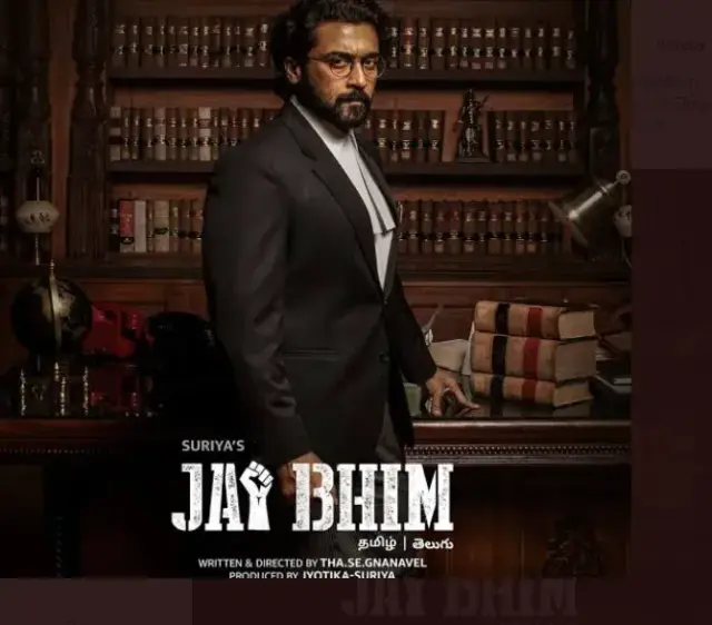 فیلم زنده باد بهیم (Jai Bhim) پوستر