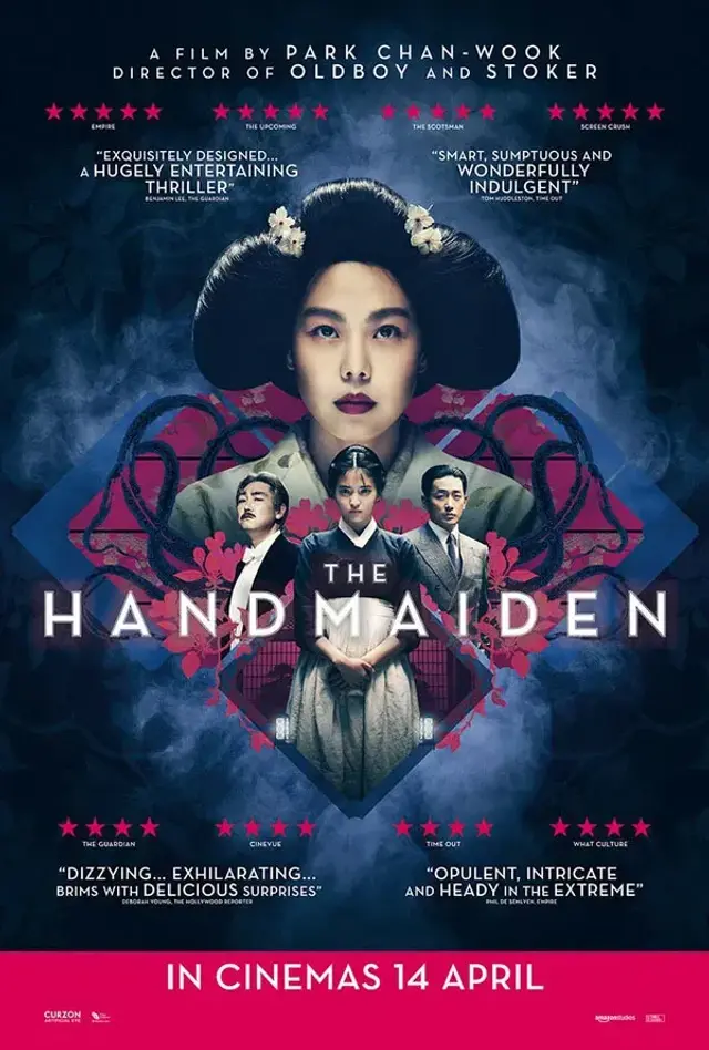 فیلم کنیز (The Handmaiden) پوستر