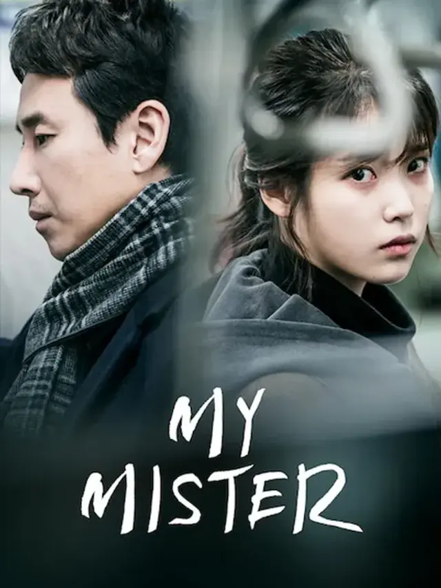سریال آجوشی من (My Mister) پوستر