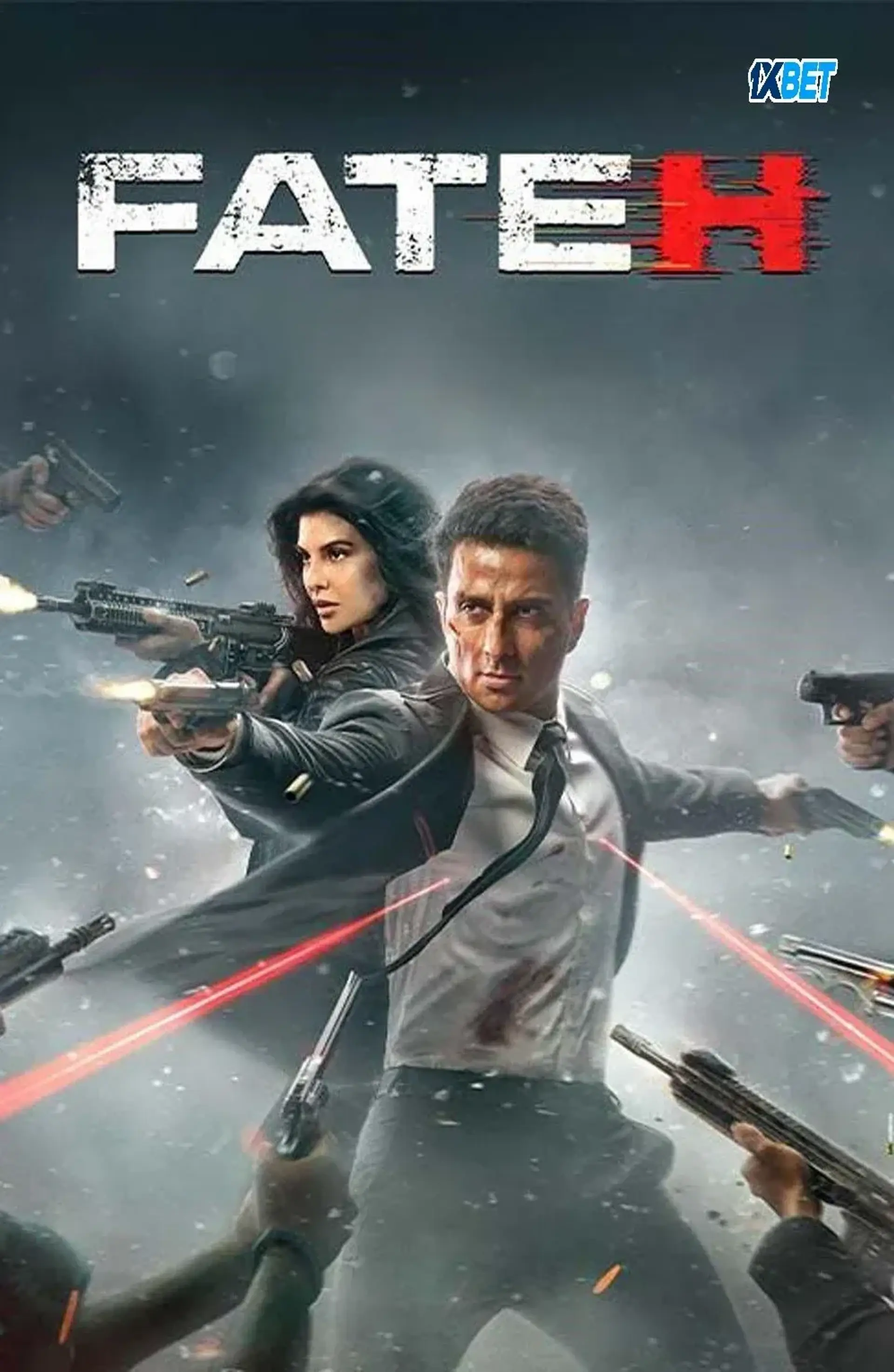 فیلم فاتح
