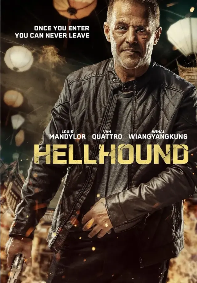 فیلم سگ جهنمی (Hellhound) پوستر