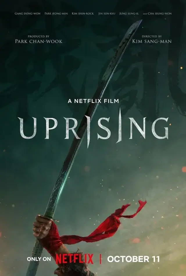 فیلم شورش (Uprising) پوستر