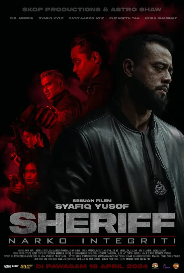 فیلم کلانتر (Sheriff) پوستر