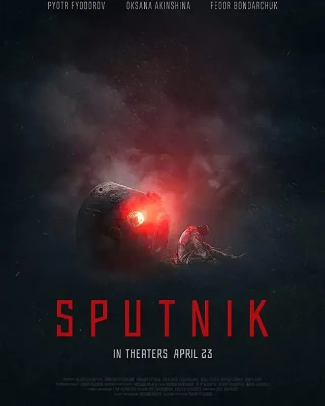 فیلم اسپوتنیک (Sputnik) پوستر