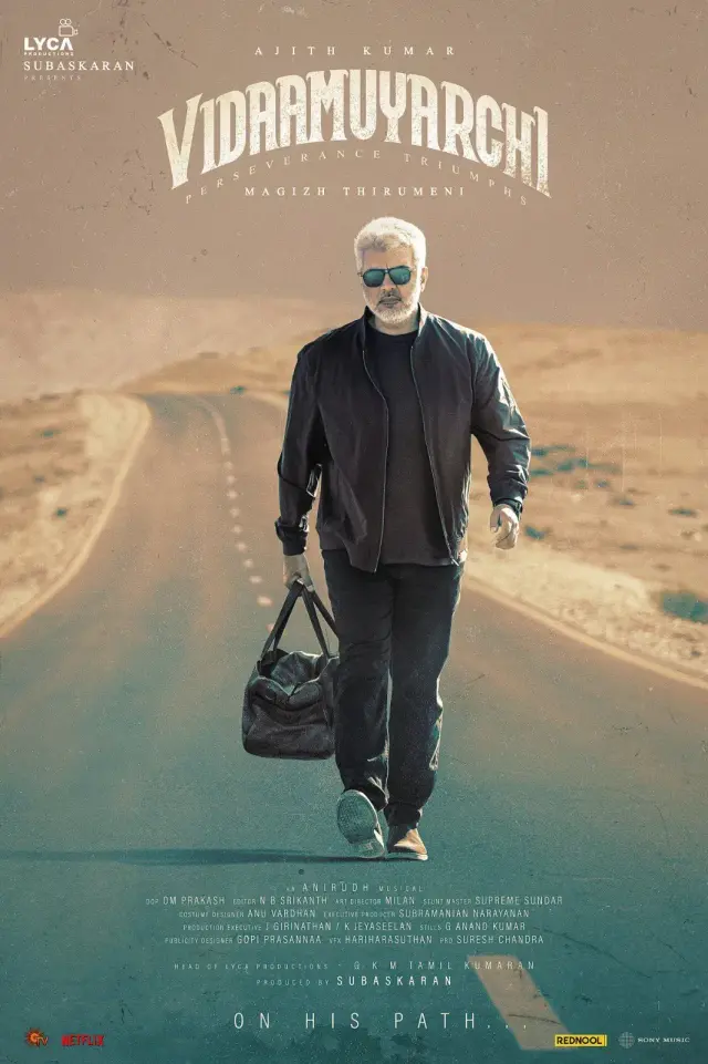 فیلم ویدا مویارچی (پشتکار) 2025 (VidaaMuyarchi) پوستر