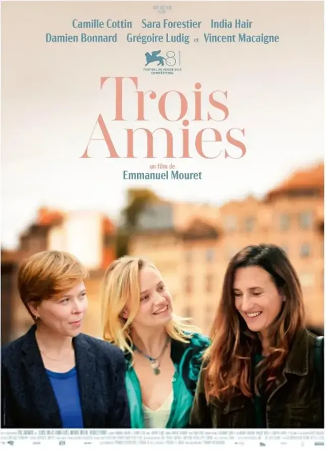 فیلم سه دوست (Three Friends) پوستر