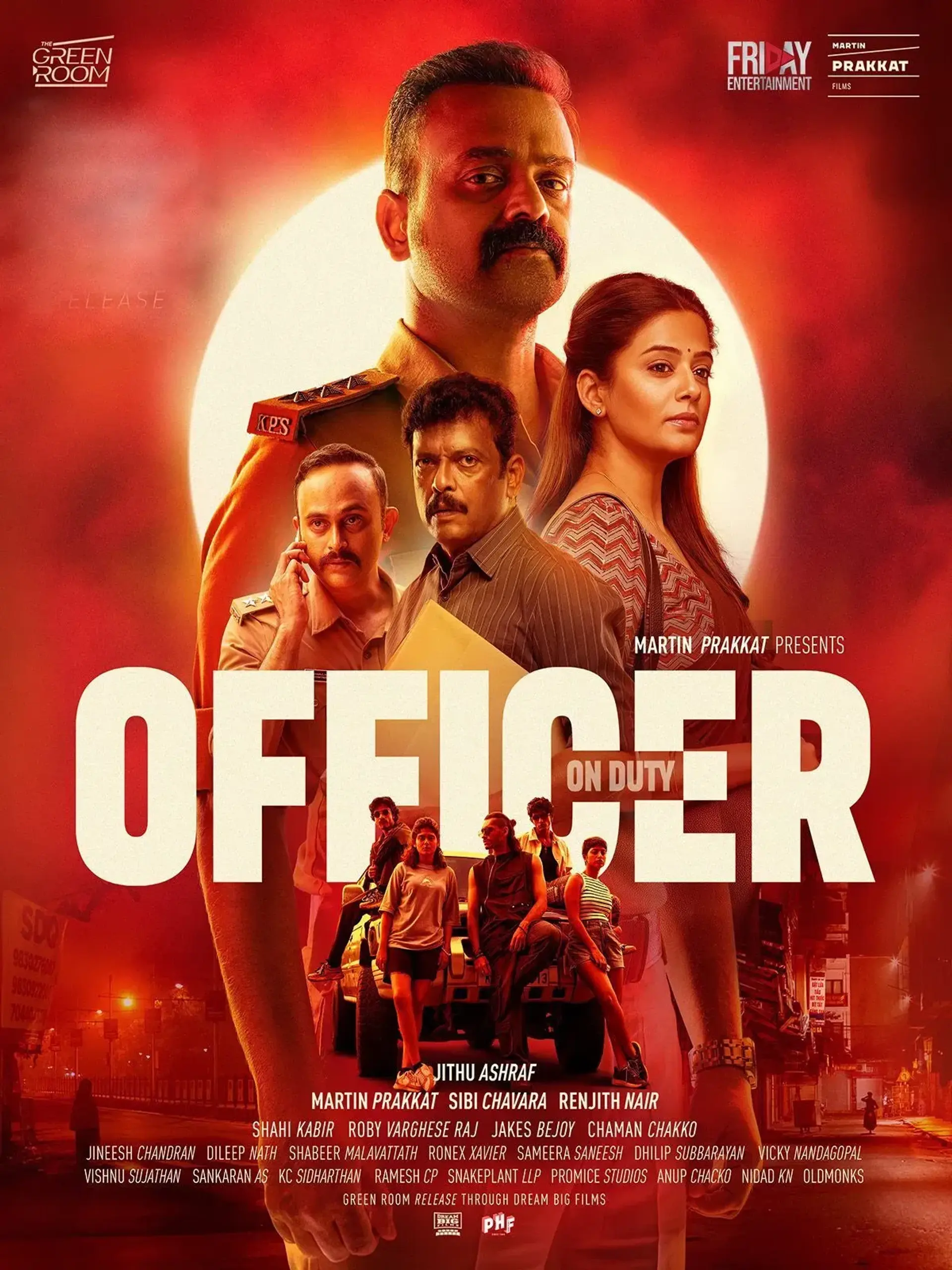 فیلم افسر وظیفه