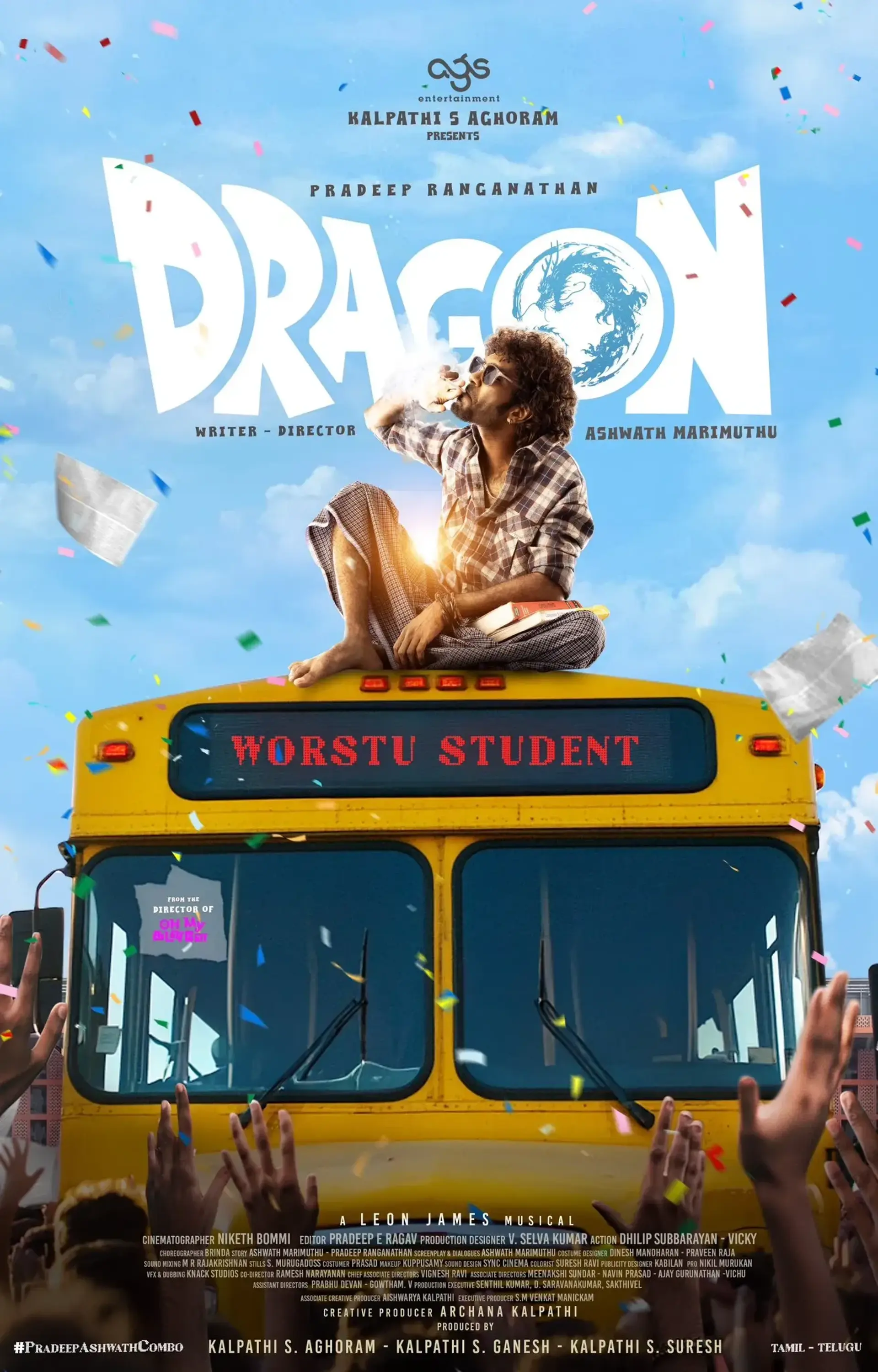 فیلم اژدها 2025