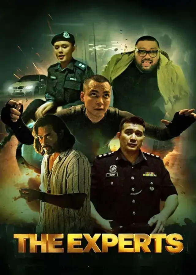 فیلم دزدان ماهر (The Experts) پوستر