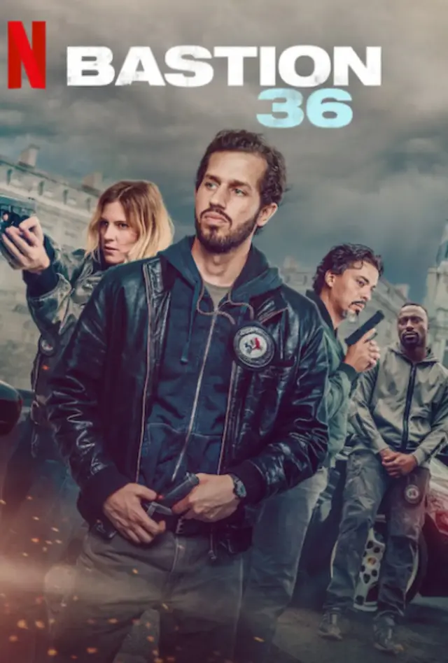 فیلم جوخه ۳۶ (Squad 36) پوستر