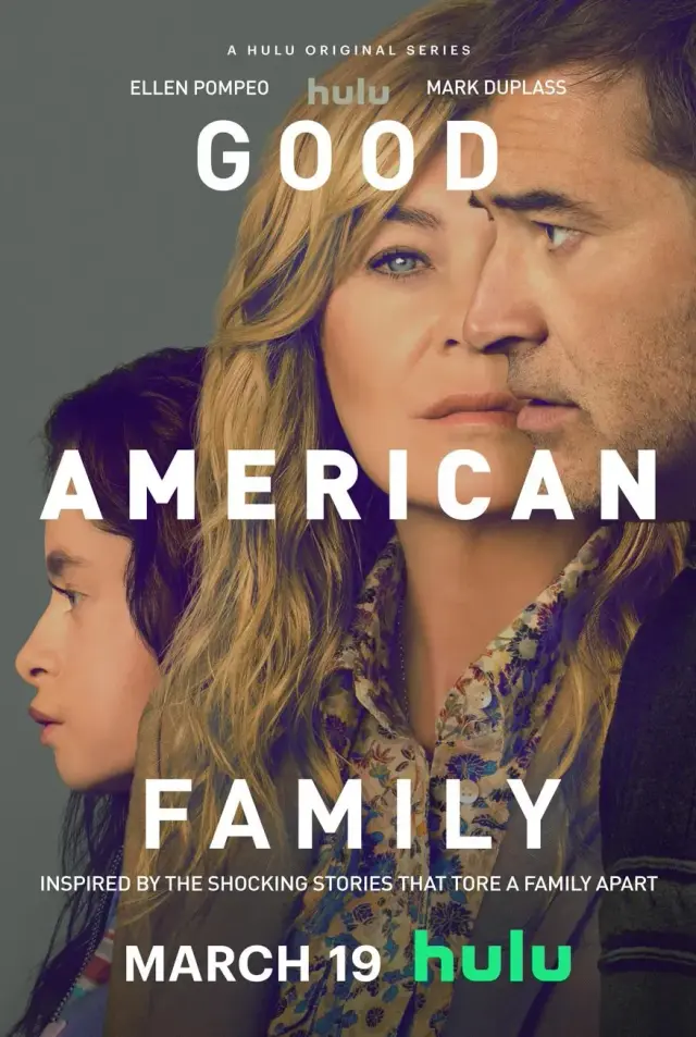 سریال خانواده آمریکایی خوب (Good American Family) پوستر