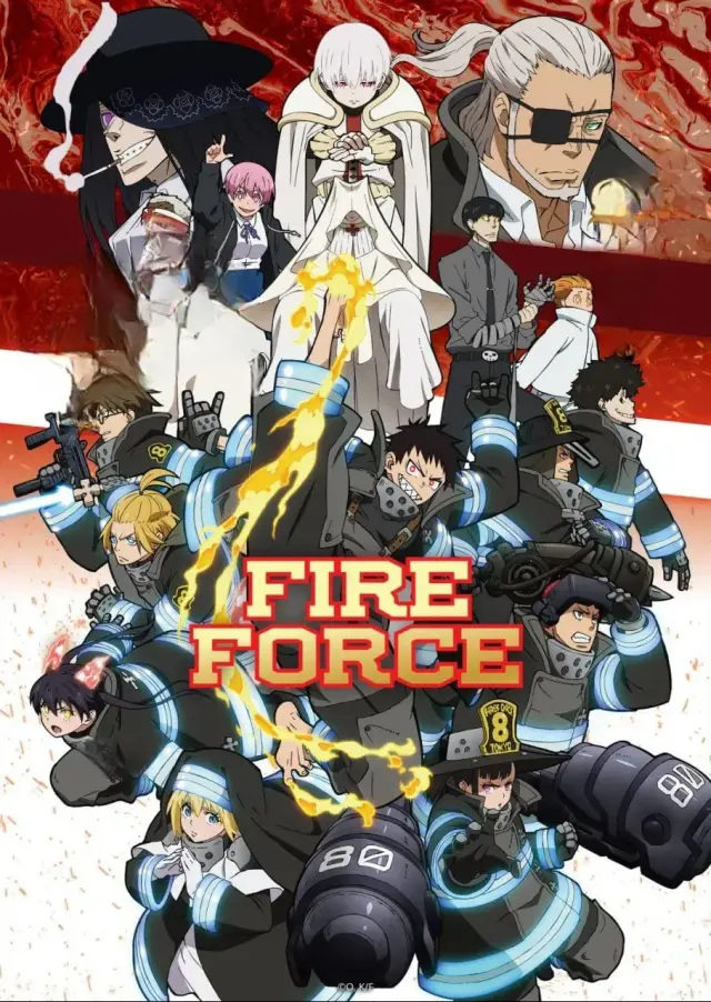 انیمه نیروی آتش (Fire Force) پوستر