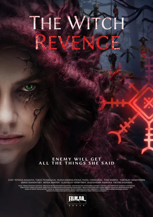 فیلم جادوگر: انتقام (The Witch: Revenge) پوستر