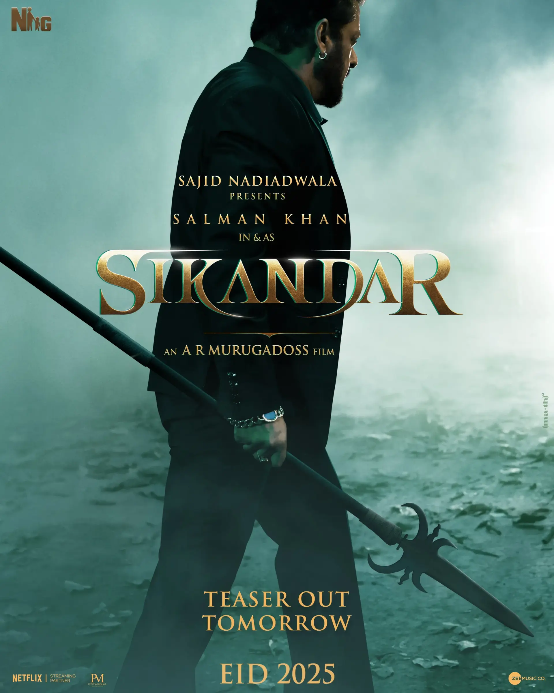 فیلم سکندر