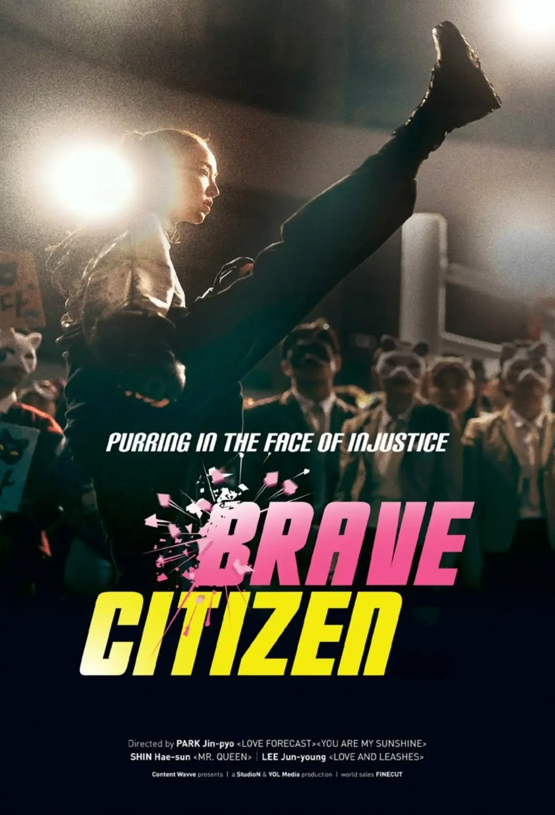 فیلم شهروند شجاع