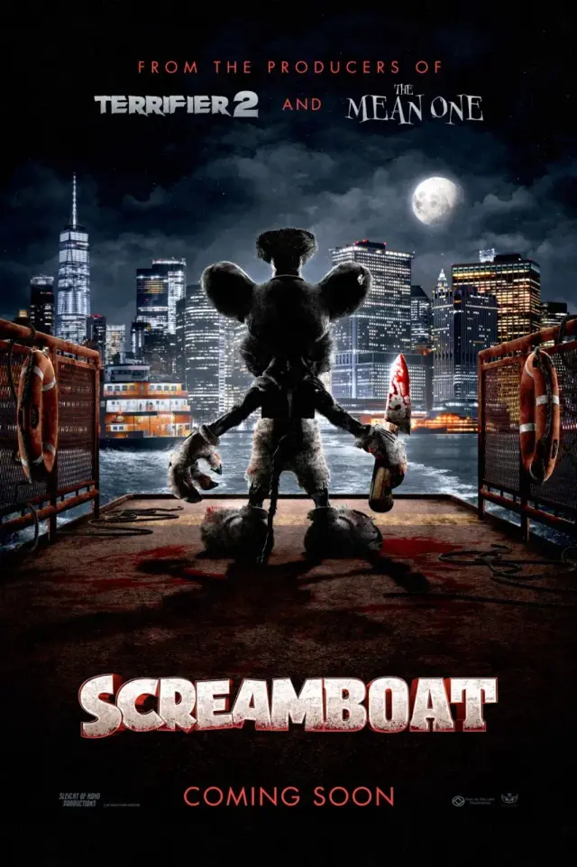 فیلم اسکریم بوت (Screamboat) پوستر