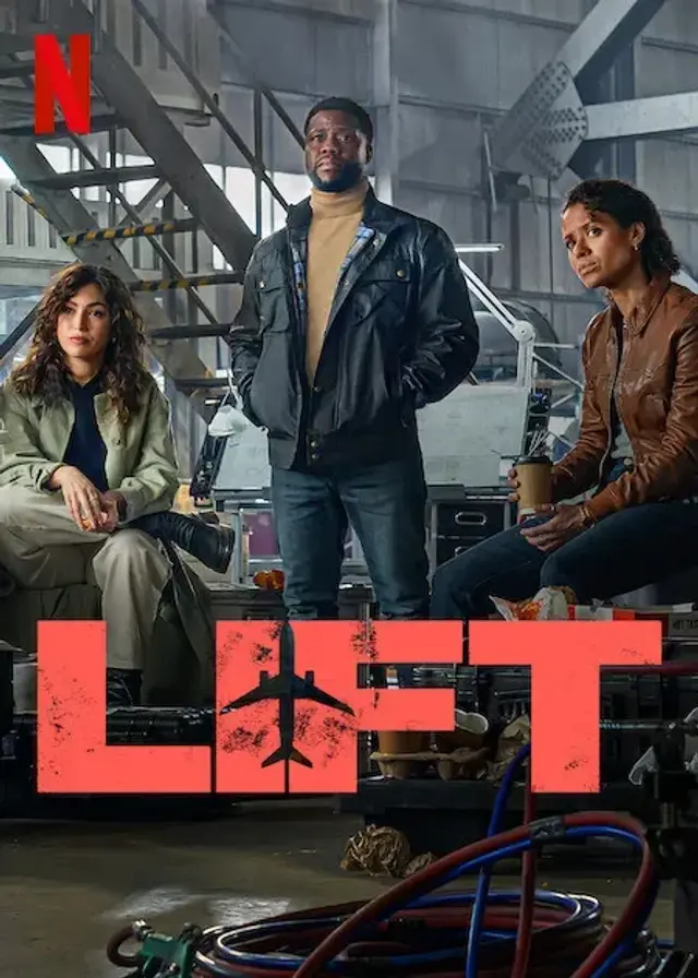 فیلم سرقت (Lift) پوستر