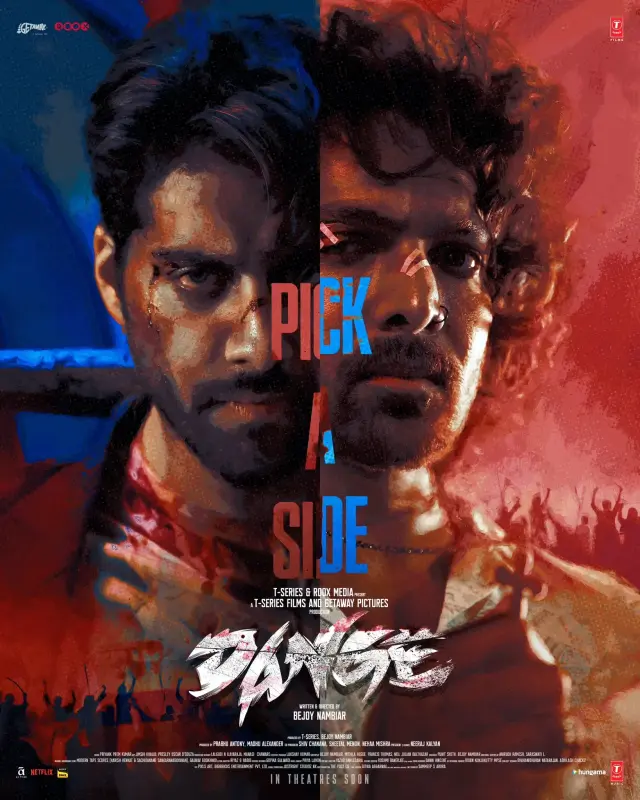 فیلم شورش 2024 (Dange) پوستر