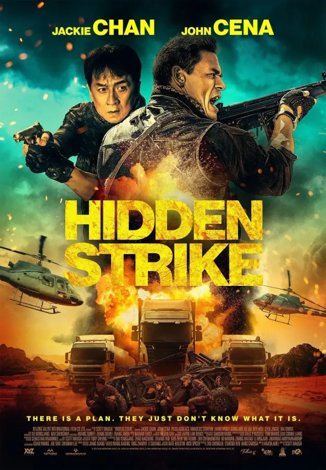 فیلم ضربه پنهان (Hidden Strike) پوستر