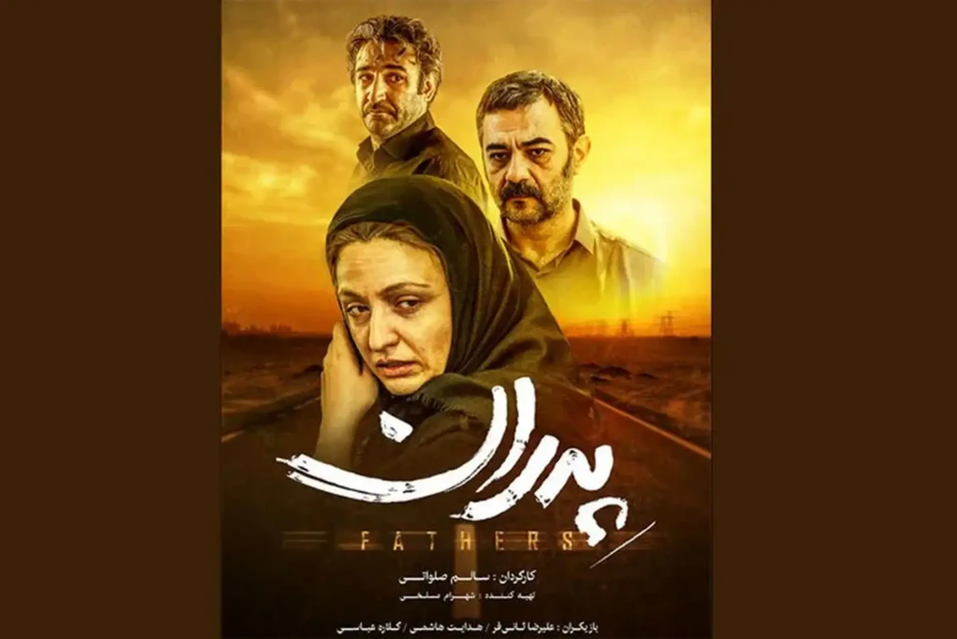 دانلود فیلم پدران