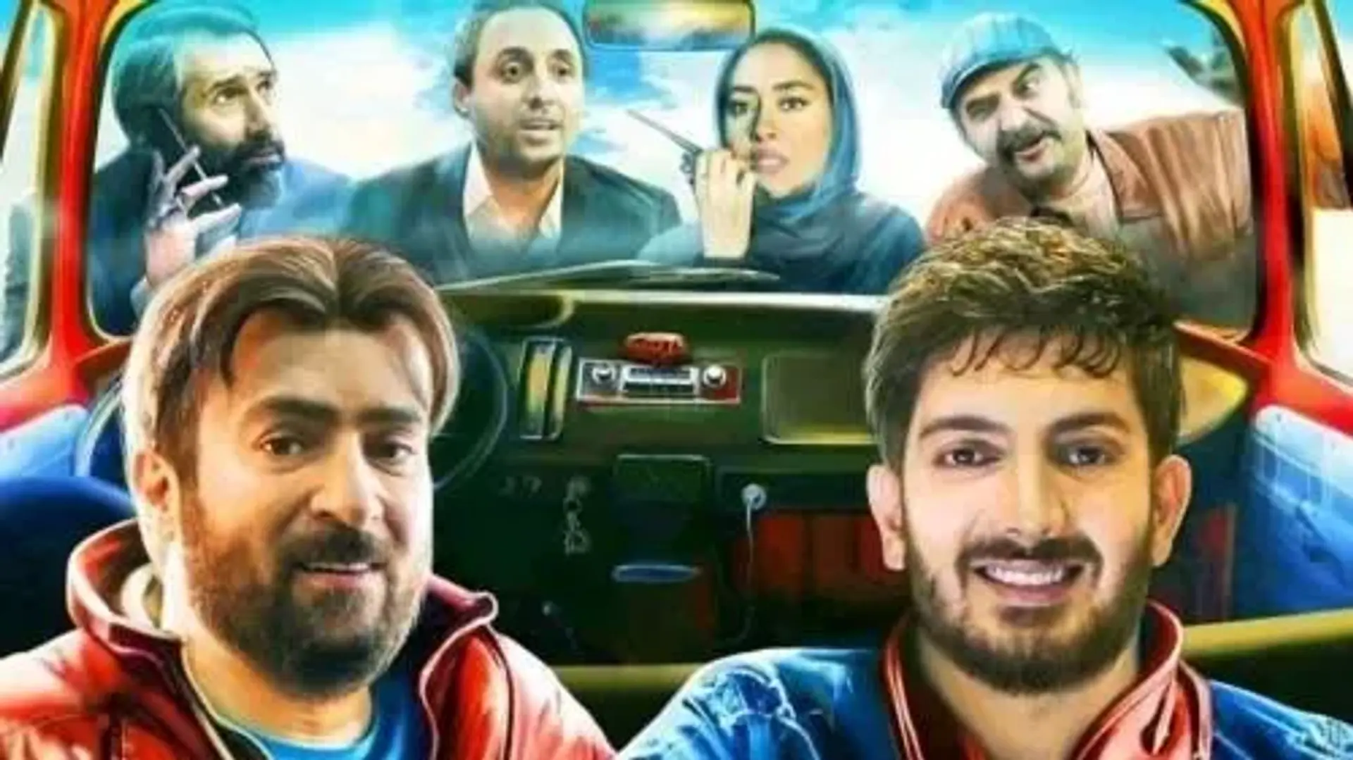 دانلود فیلم آهنگ دو نفره