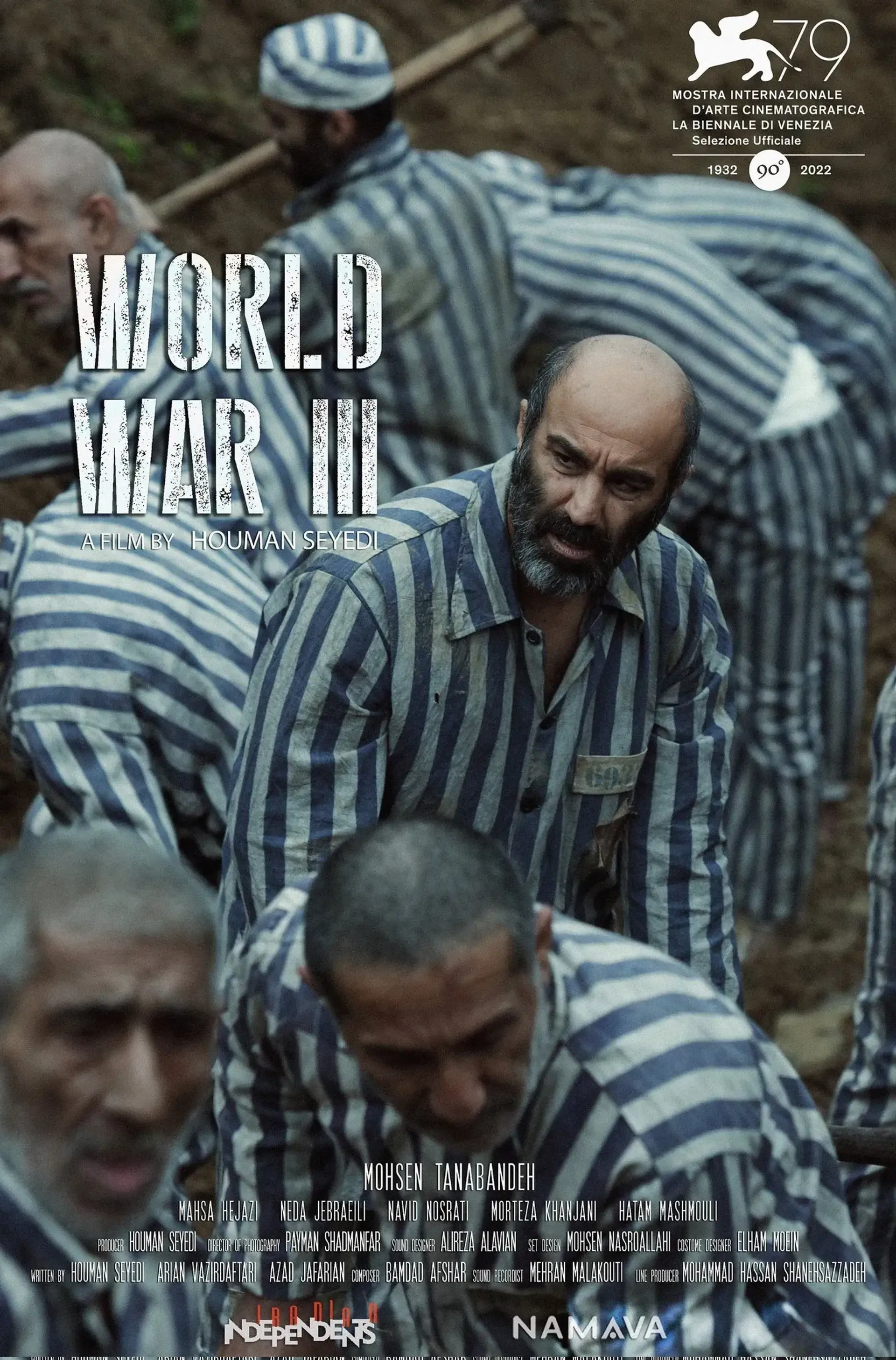 فیلم جنگ جهانی سوم