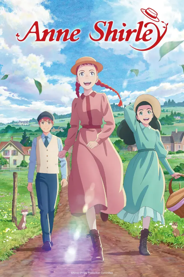 انیمه آن شرلی (Anne Shirley) پوستر