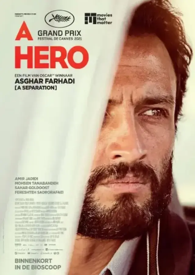 فیلم قهرمان 1400 (A Hero) پوستر