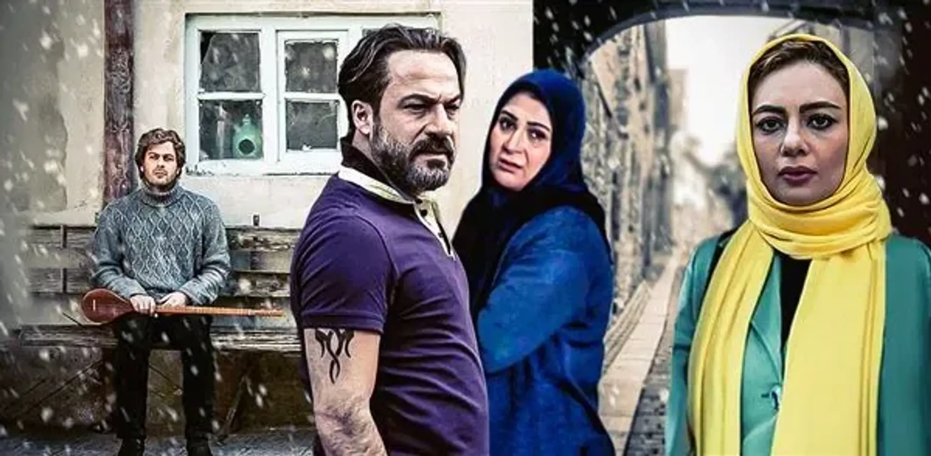 دانلود فیلم فصل نرگس