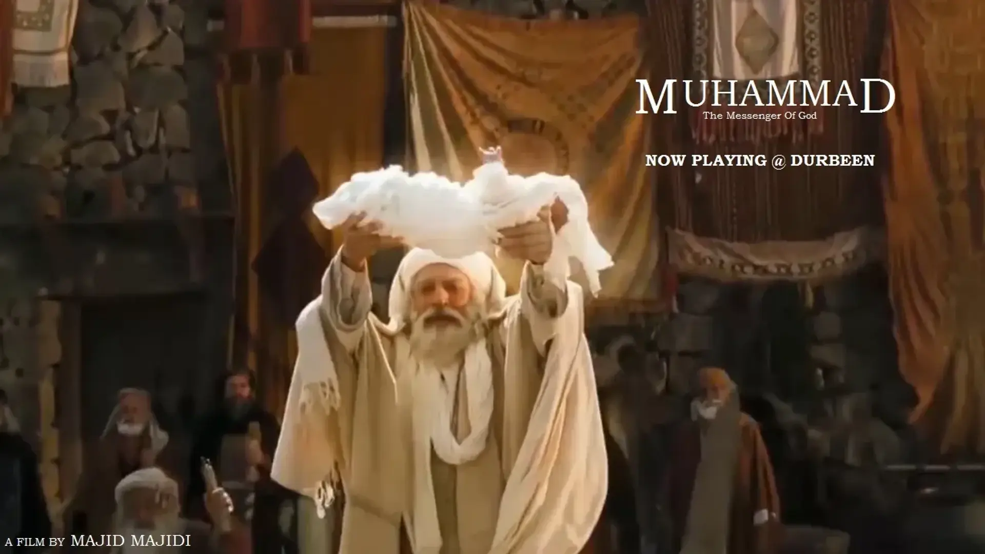 دانلود فیلم محمد رسول‌ الله (ص)