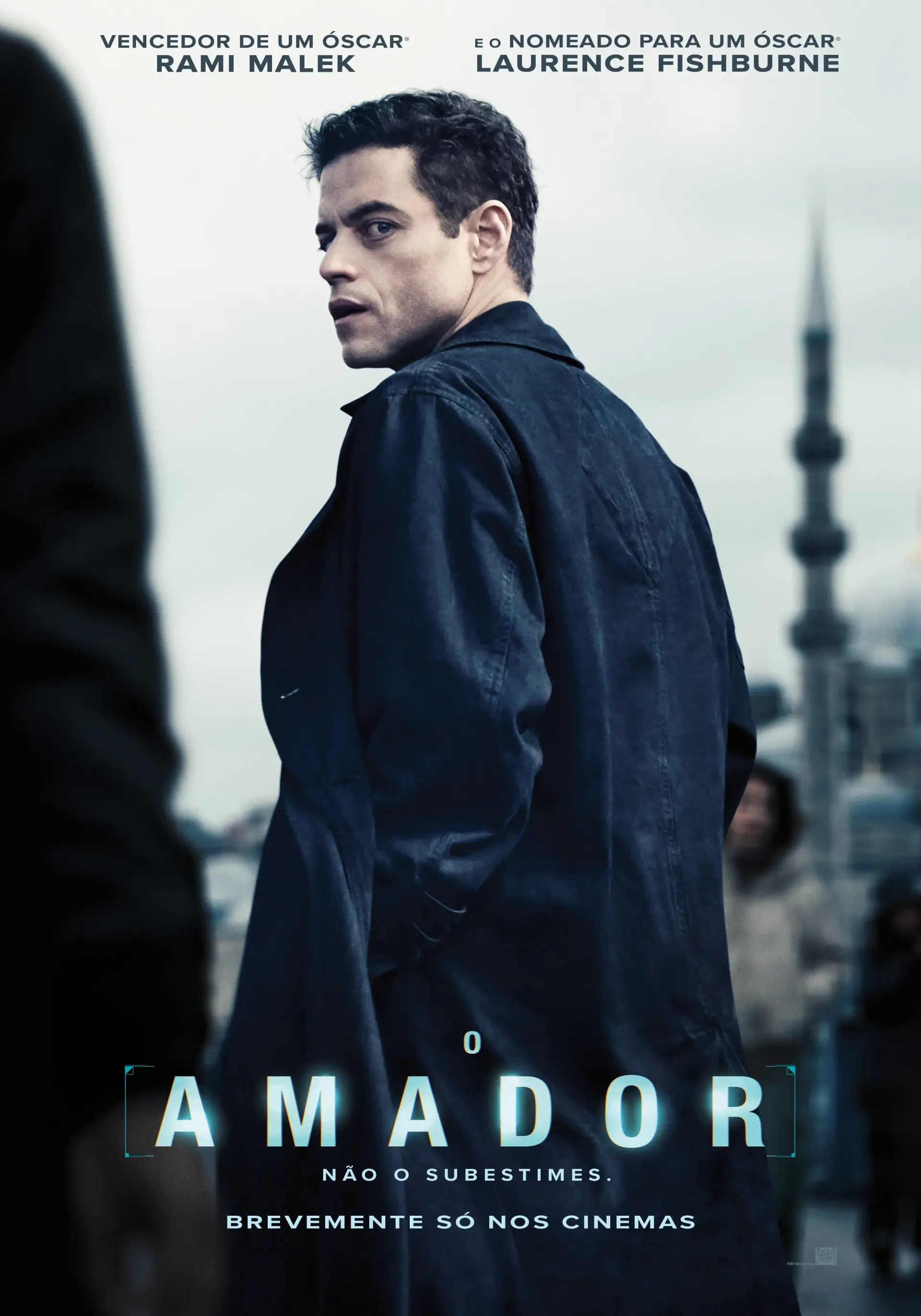 فیلم آماتور