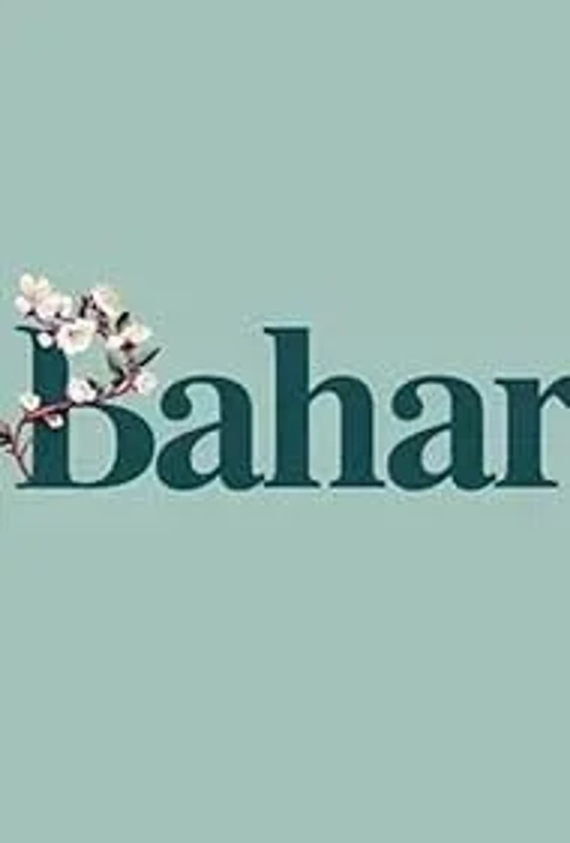 سریال بهار