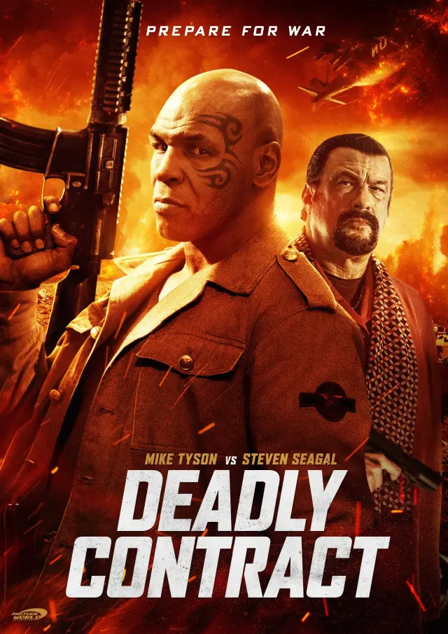 فیلم فروشنده چینی (China Salesman) پوستر
