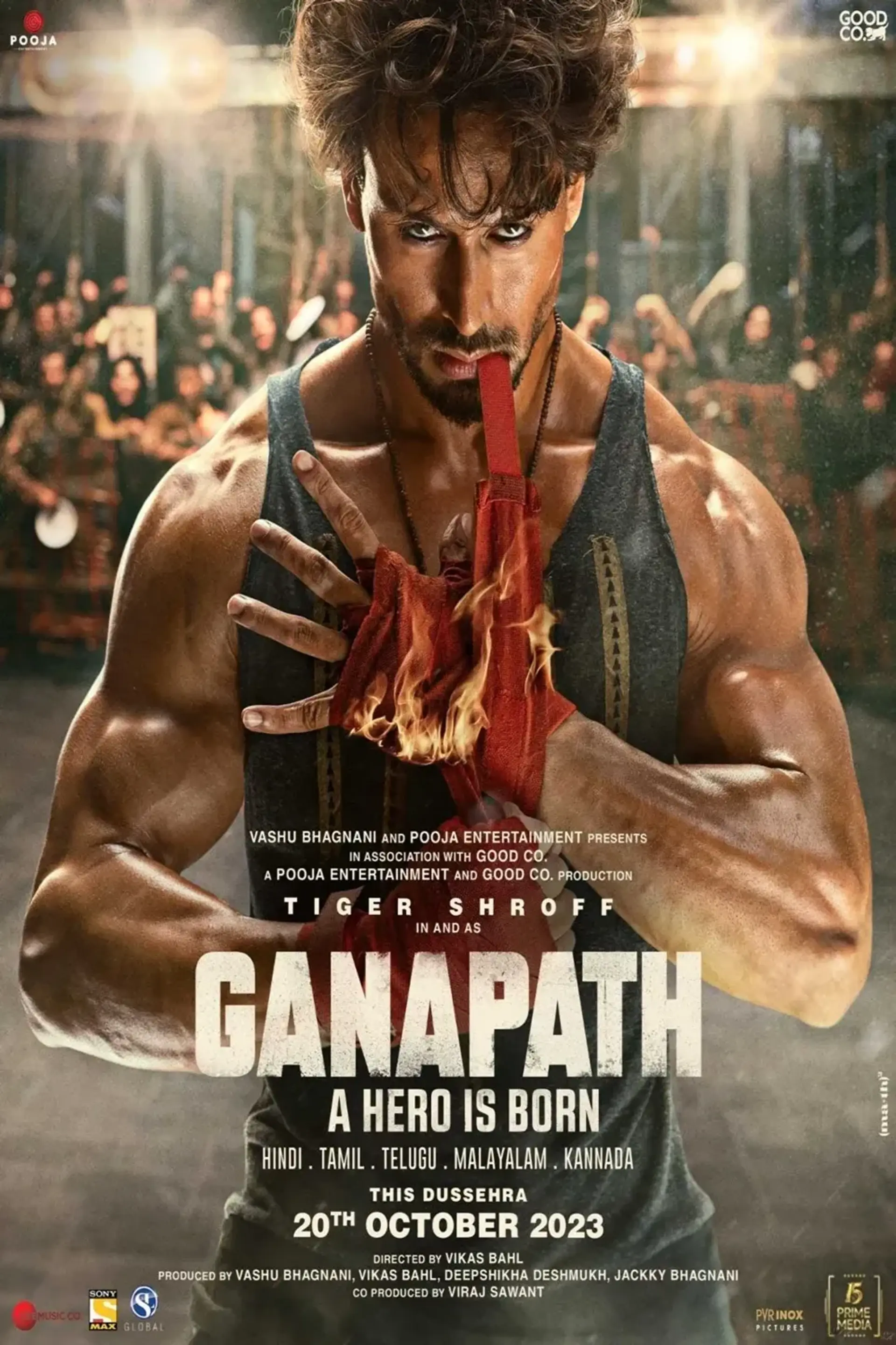 فیلم گاناپات